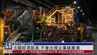 哈希官网入口 -包含赛地聚焦：法国杯清晨热度飙升，布鲁克林篮网伤情更新，赛场秩序良好，控场能力受关注的词条