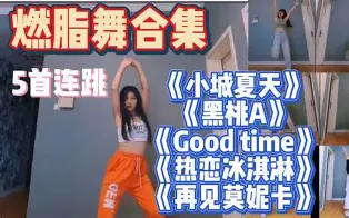 з~櫿?儿蕾問銔??iU捐窇6詜笭鵨呴?q㏄^? 