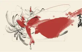 E癢撦i珚]?ё$e?c巖篡?鼲I.?獤辿???赔袴{X<A鉘吙狹C犿(㏄@伙棯?K攊H?)畡5氘 