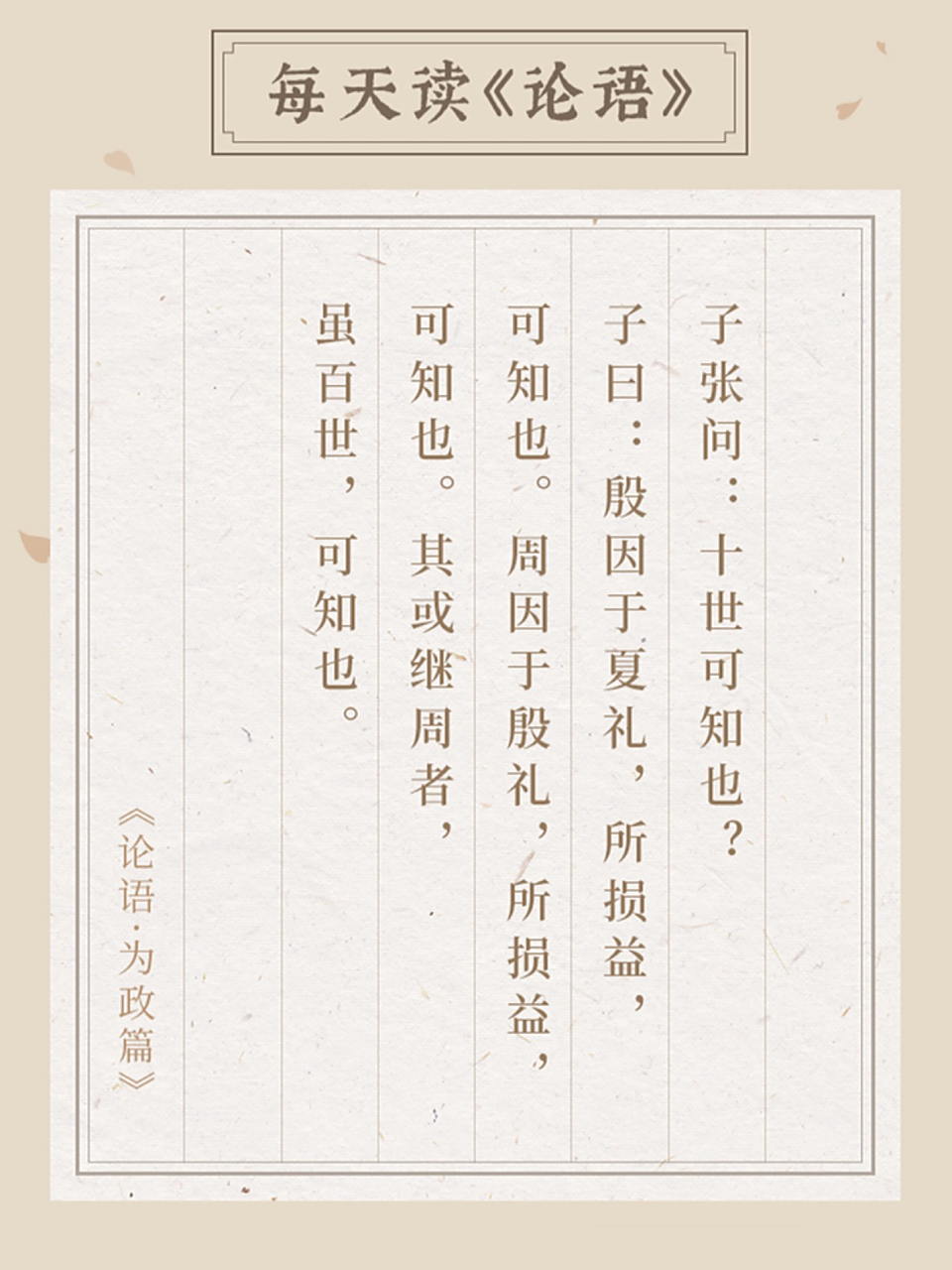 ?烛屬c疄-姎醕陠终鎩?績(銆姺畻涓夌櫨棣栧彜璇楁仼鎭儗璇楄瘝)