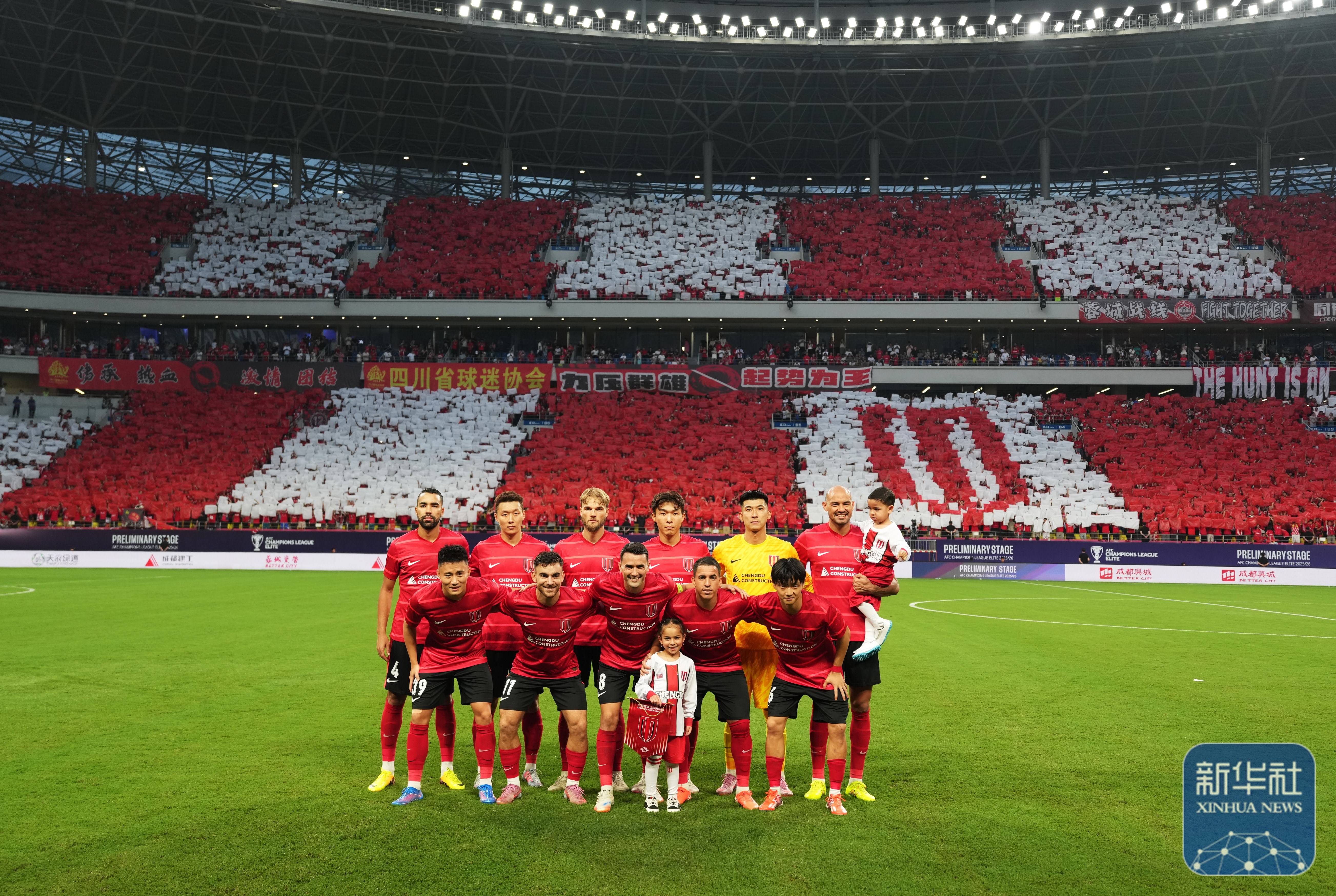 关于阿贾克斯清晨迎来里程碑今晨里尔备战法国杯，今晚成都蓉城调整名单以备亚冠瞬间刷屏的信息